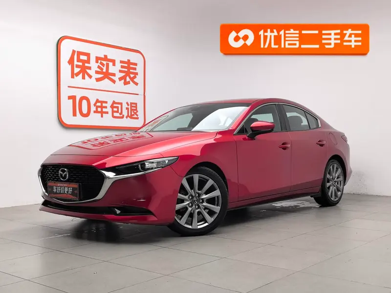Mazda 3 Axela, 2020