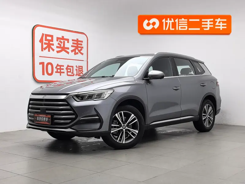 BYD Song Pro DM, 2022