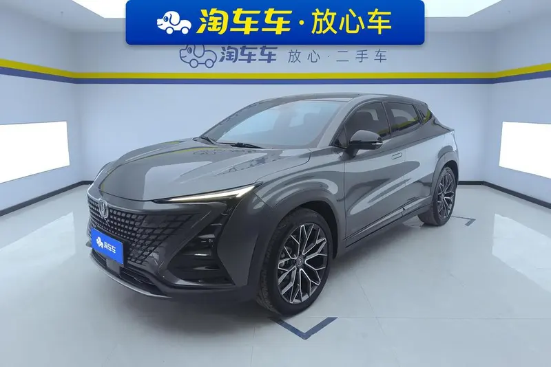 Changan UNI-T, 2022