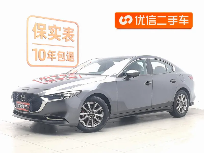 Mazda 3 Axela, 2020