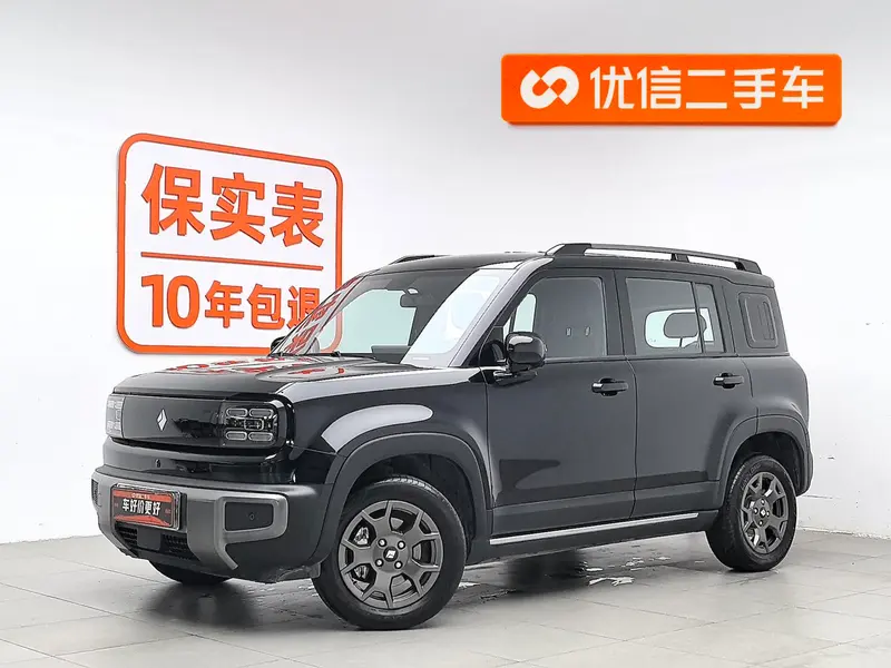Baojun Yueye Plus 301km Flagship Edition, 2026 — фото 1