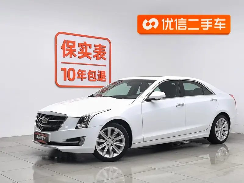 Cadillac ATS-L 28T Version, 2017 — фото 1
