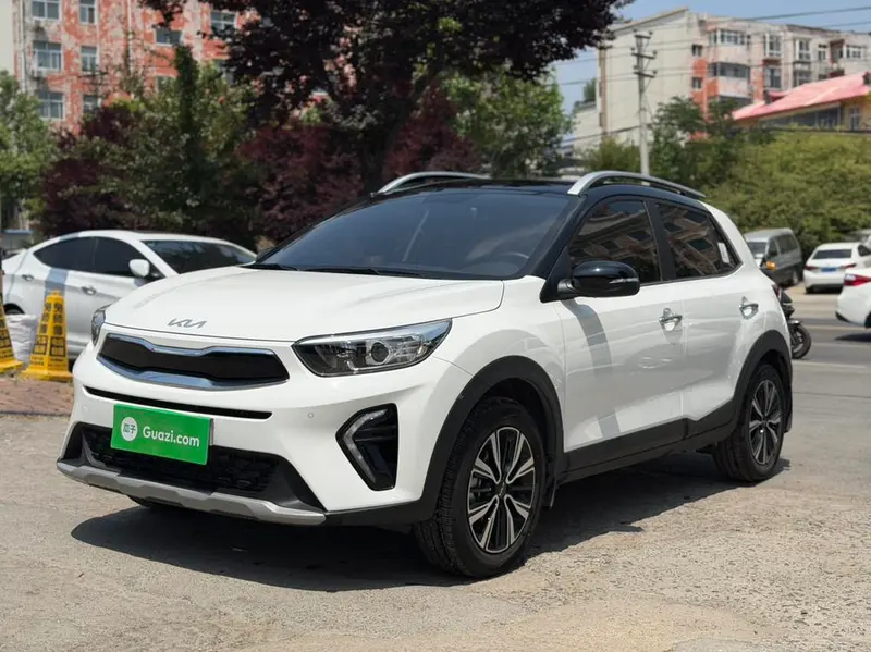 Kia Yipao, 2026