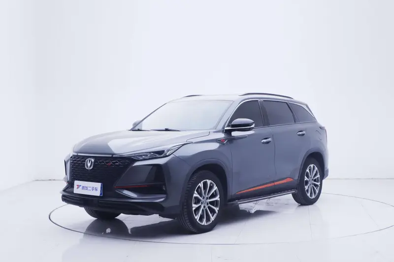 Changan CS75 PLUS, 2021