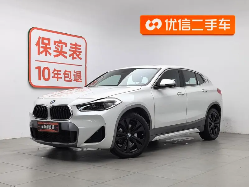 BMW X2, 2020