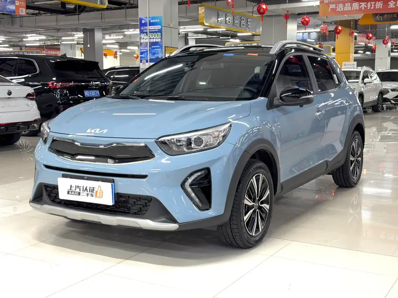 Kia Yipao, 2026
