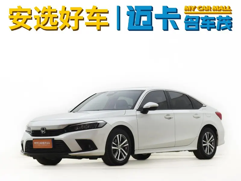 Honda Civic, 2023
