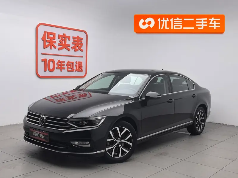 Volkswagen Magotan, 2020