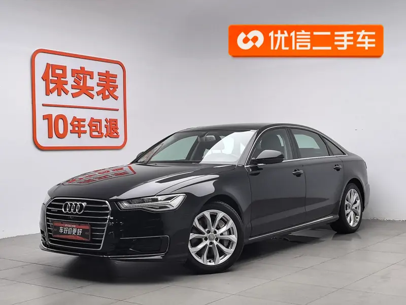 Audi A6L, 2017