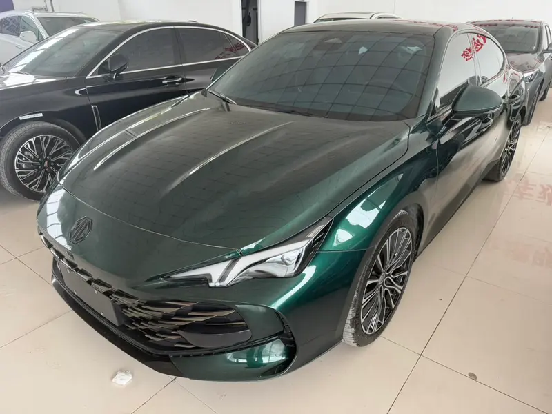 MG 7, 2023