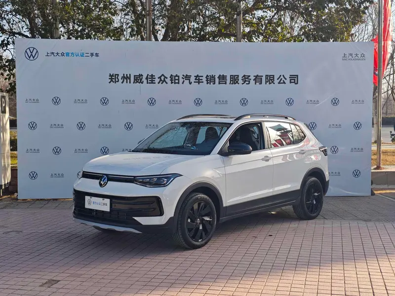 Volkswagen Tharu, 2025