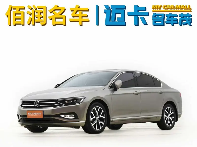 Volkswagen Magotan, 2020