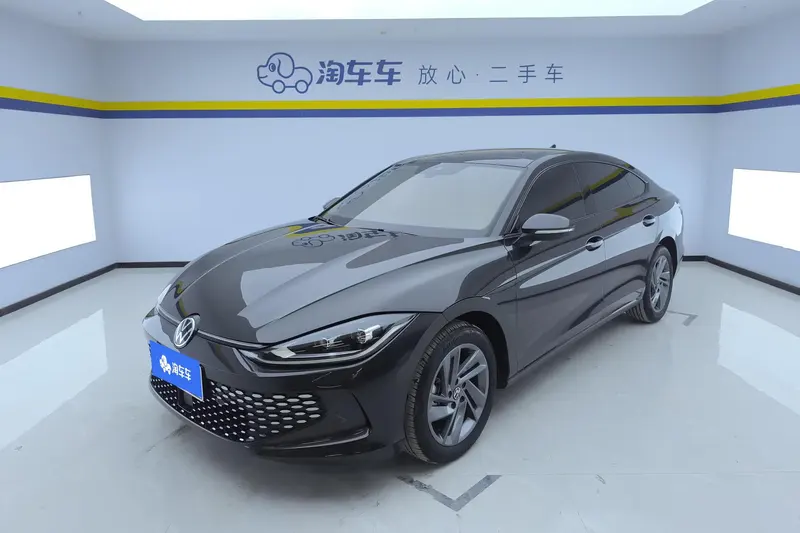Volkswagen Lamando, 2025