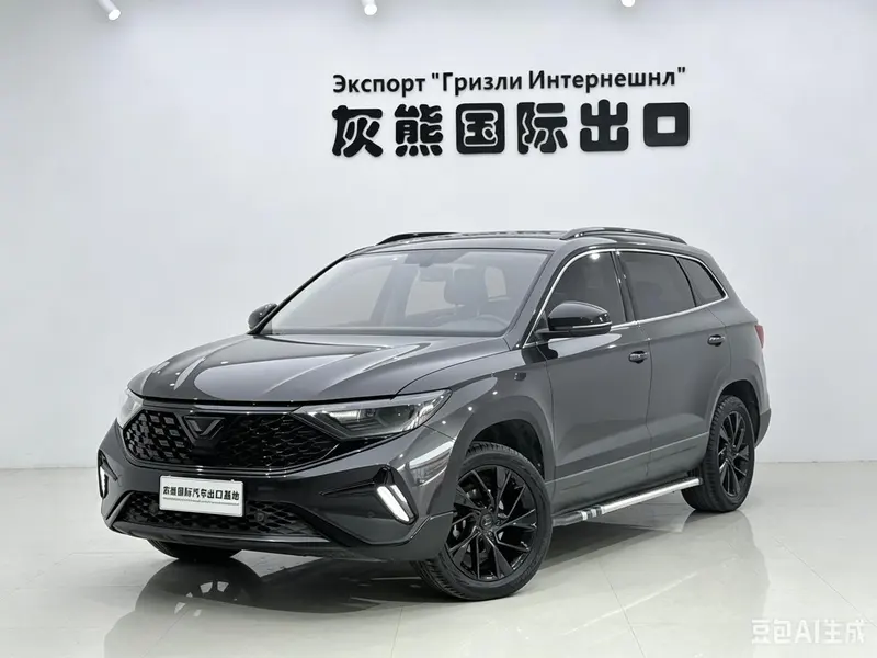 Jetta VS7, 2022