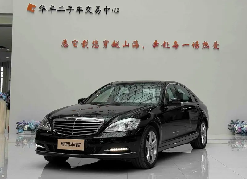 Mercedes-Benz S-Class S 350 L Luxury Version, 2010 — фото 1