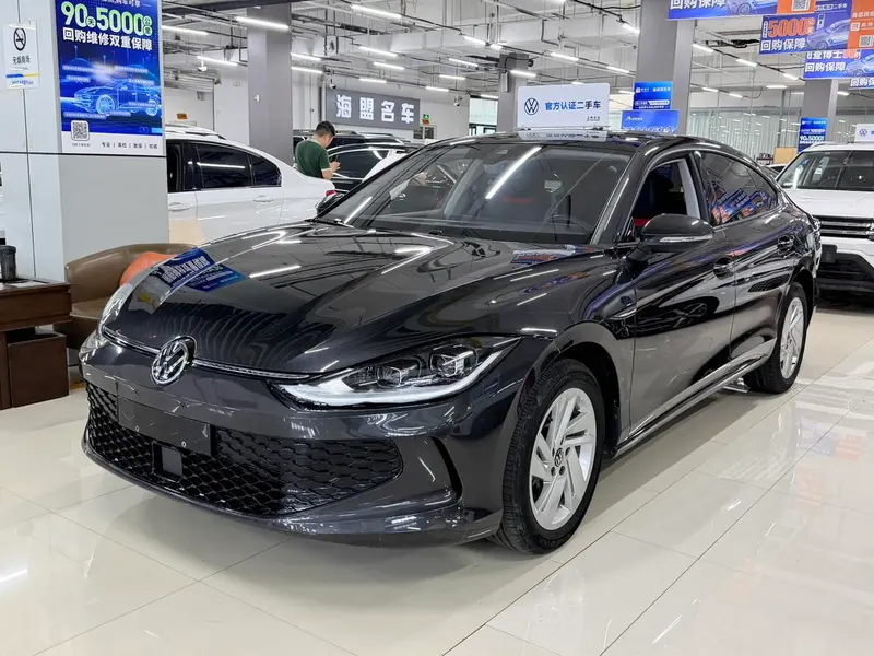 Volkswagen Lamando, 2023