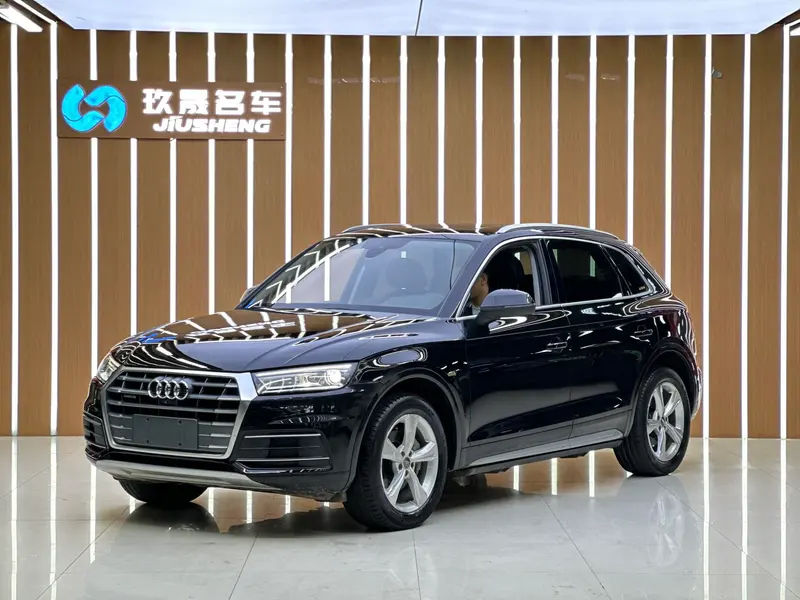 Audi Q5L, 2018