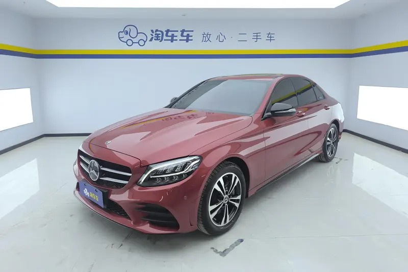 Mercedes-Benz C-Class, 2020