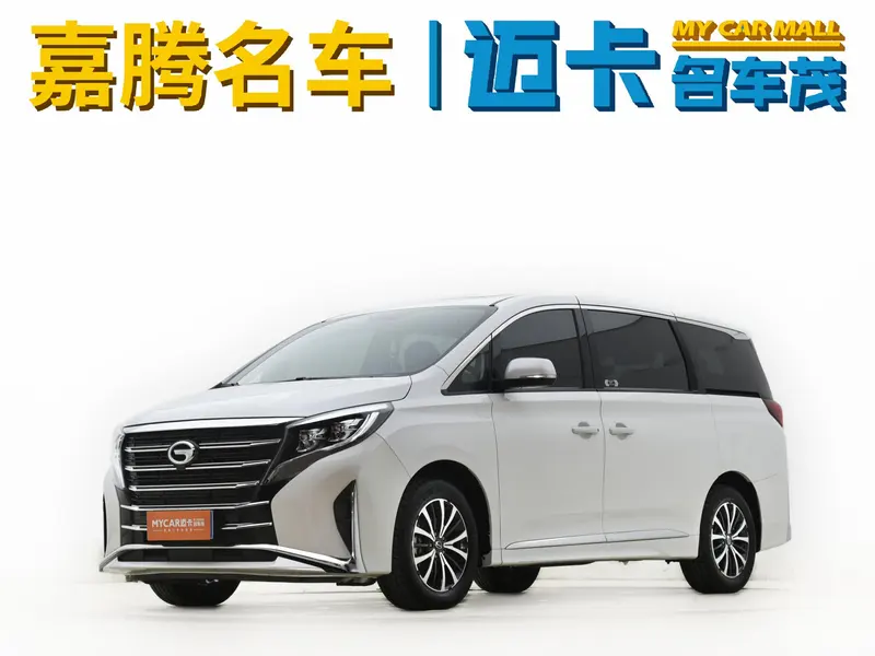 GAC Trumpchi Trumpchi M8, 2023