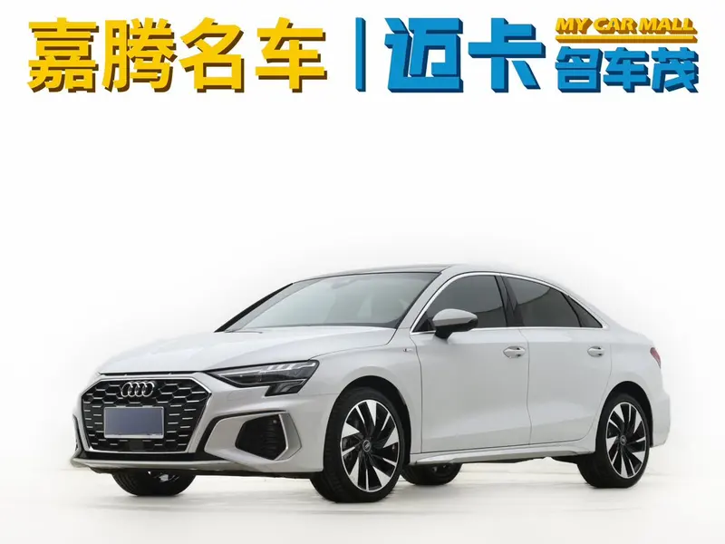 Audi A3 Facelift A3L Limousine 35 TFSI Fashion Sport Version, 2023 — фото 1