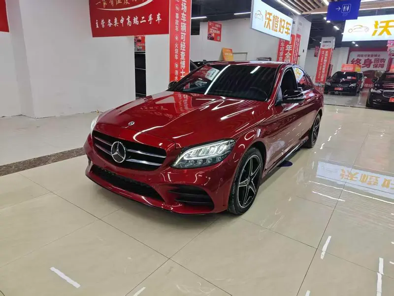Mercedes-Benz C-Class, 2020