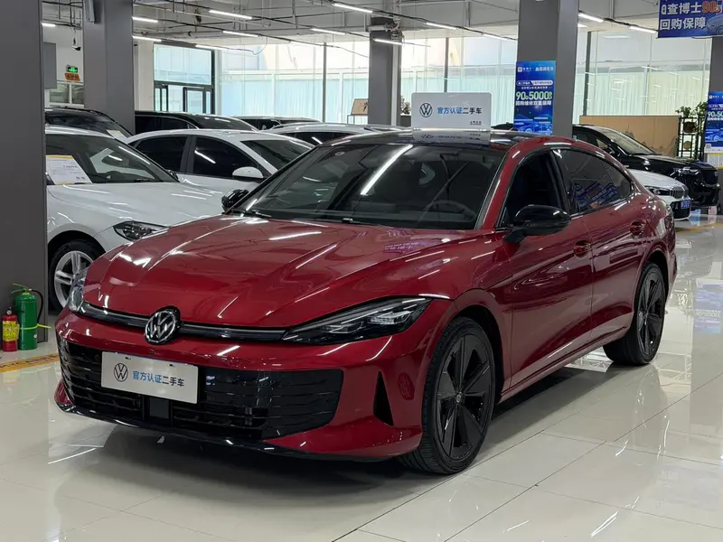Volkswagen Lamando, 2026