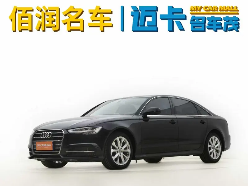 Audi A6L, 2018