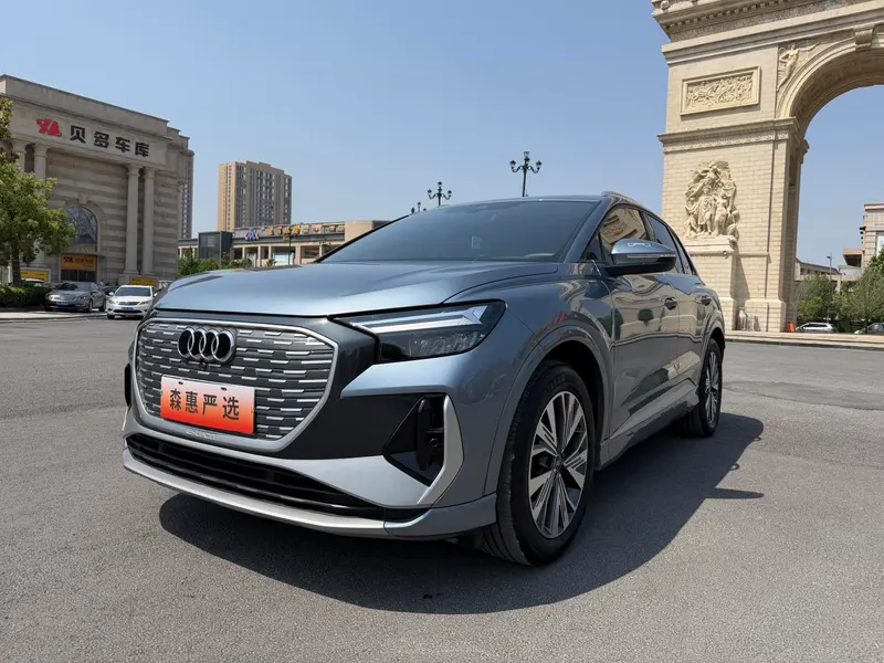 Audi Q4 e-tron, 2024