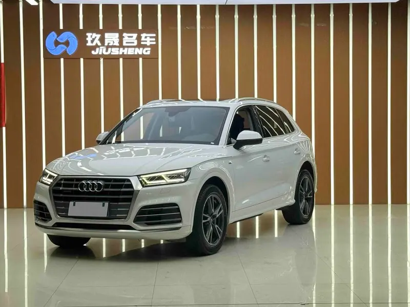 Audi Q5L, 2020