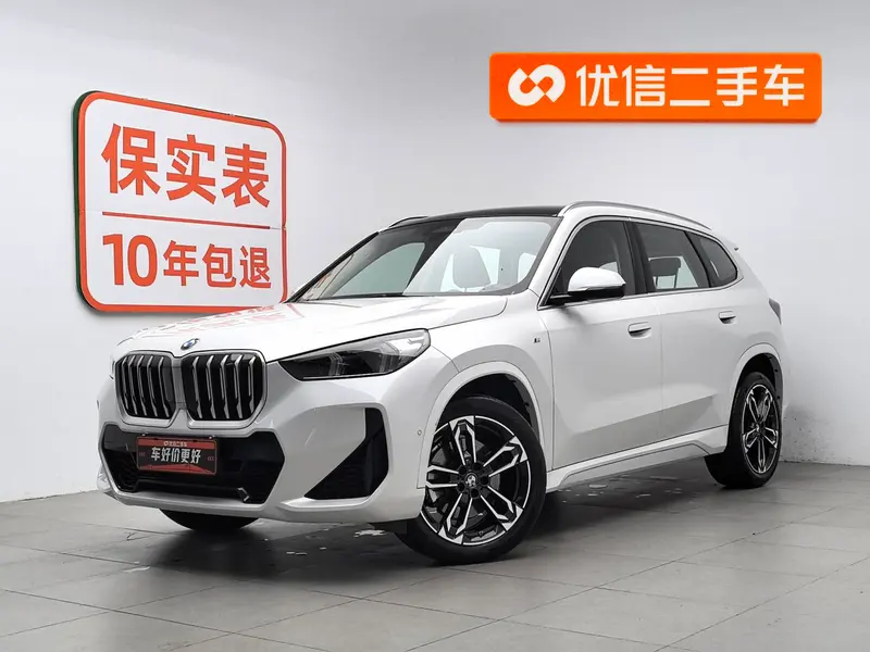 BMW X1 sDrive25Li M Sport, 2023 — фото 1