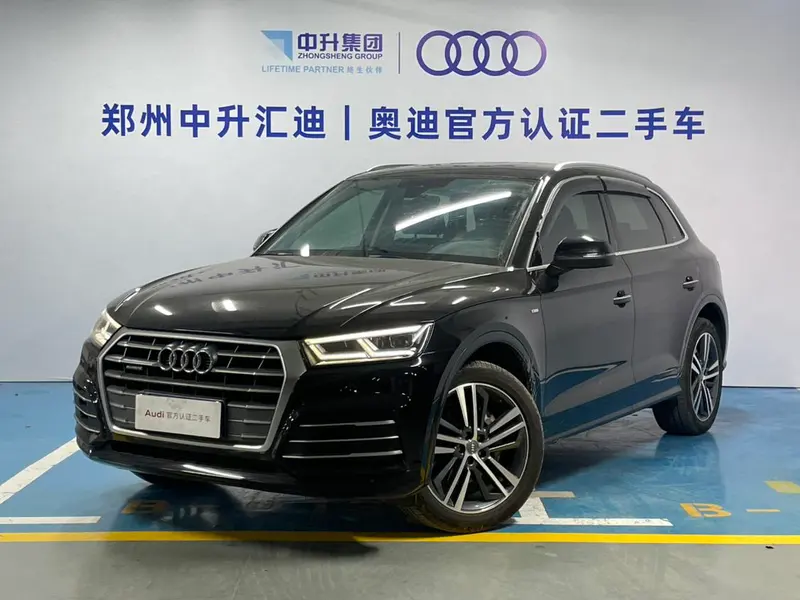 Audi Q5L, 2018