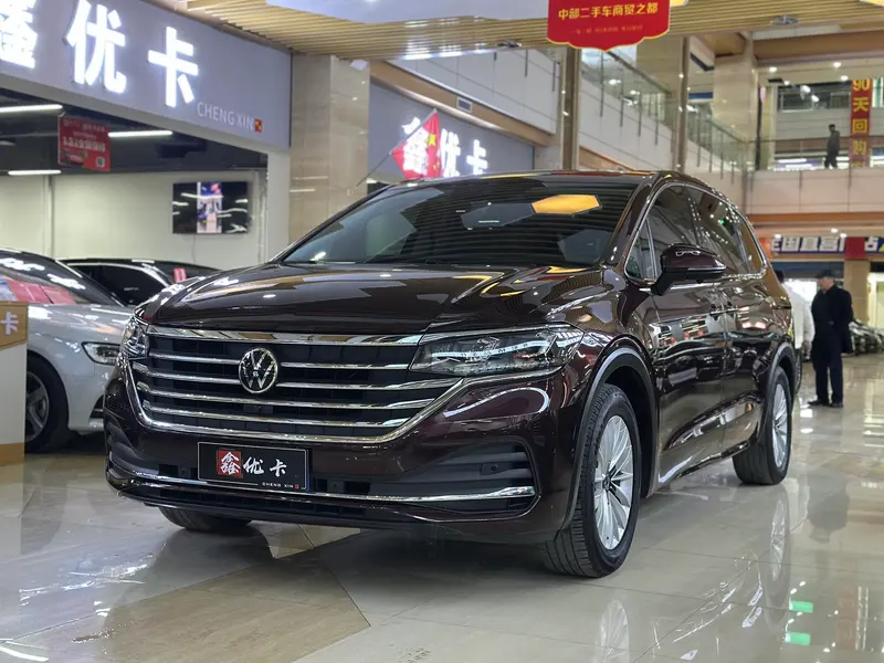 Volkswagen Viloran, 2023