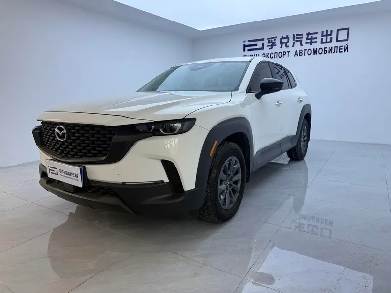 Mazda CX-50, 2023