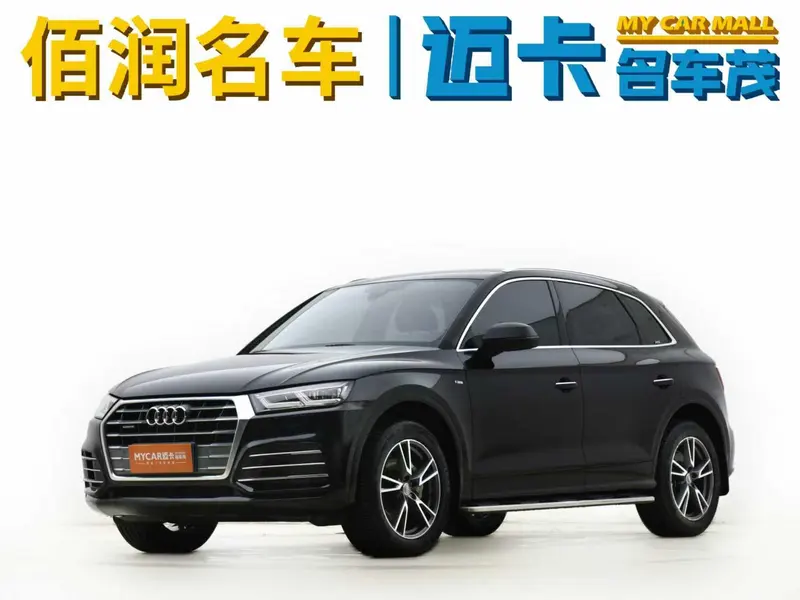 Audi Q5L, 2018