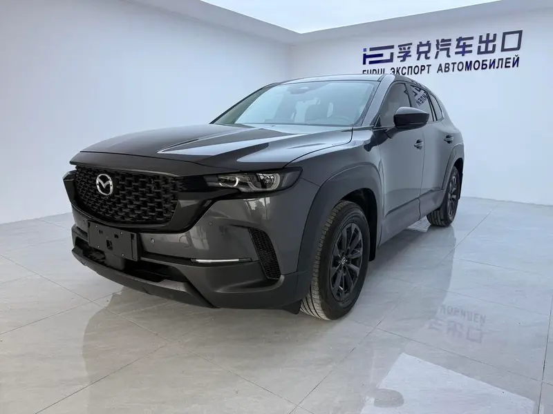 Mazda CX-50, 2023