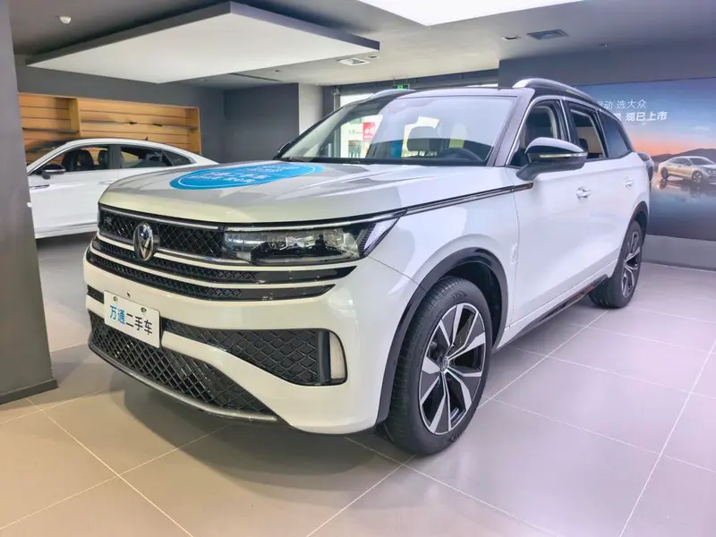 Volkswagen Talagon, 2023