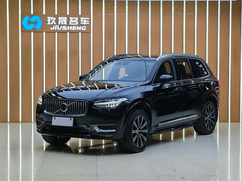 Volvo XC90, 2020