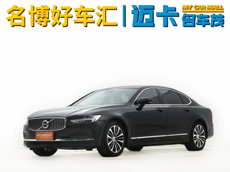 Volvo S90, 2024