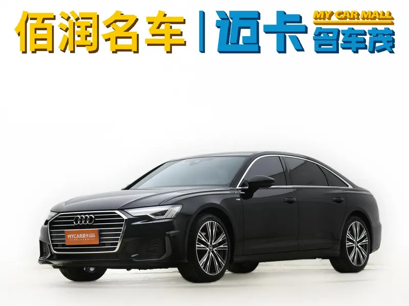 Audi A6L, 2022