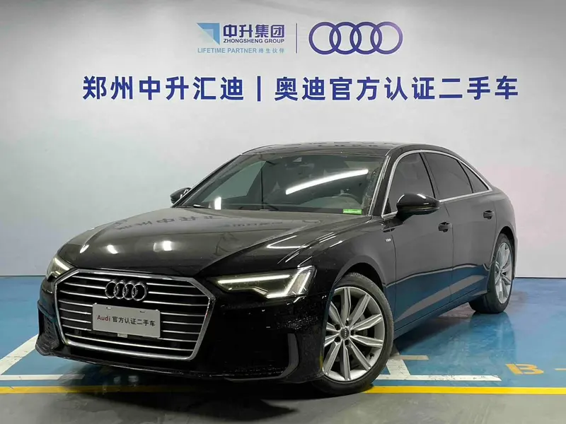 Audi A6L, 2021