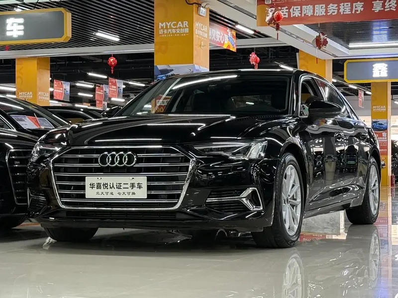 Audi A6L, 2023