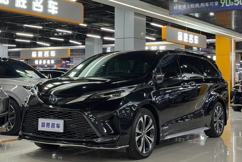 Toyota Granvia, 2023