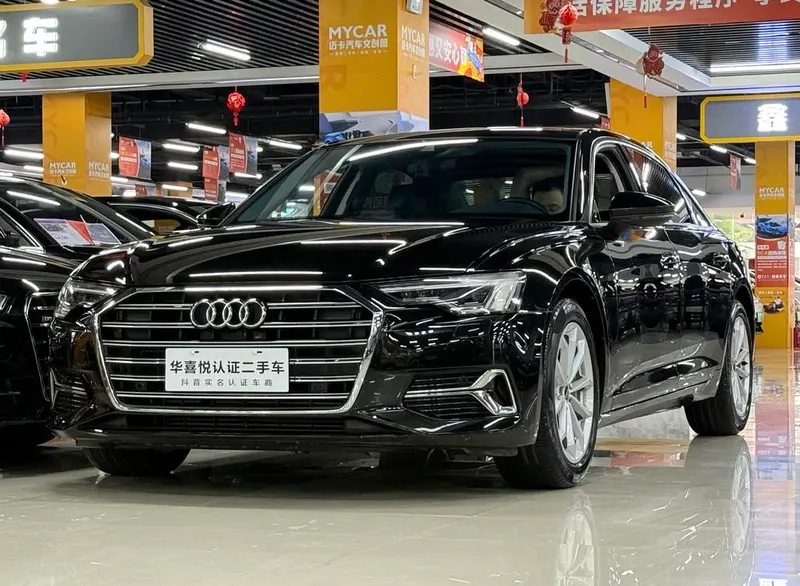 Audi A6L, 2023