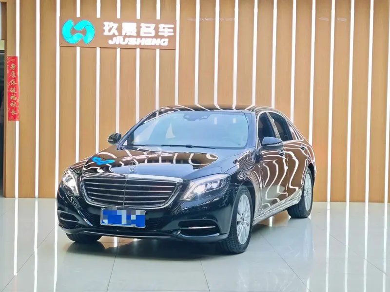 Mercedes-Benz S-Class S 320 L Business Version, 2017 — фото 1