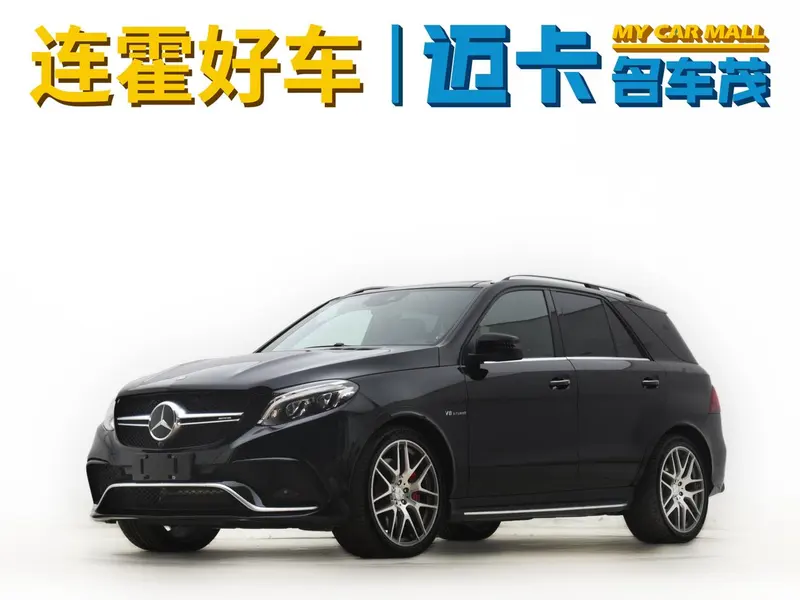 Mercedes-Benz GLE AMG, 2015