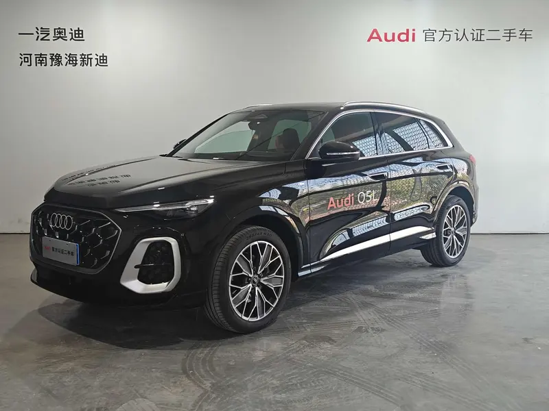 Audi Q5L, 2026