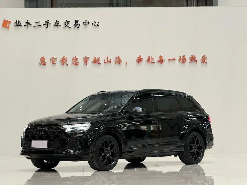 Audi Q7, 2024