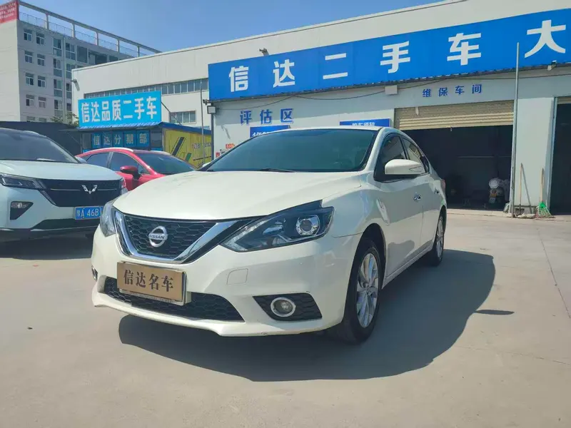 Nissan Sylphy, 2016