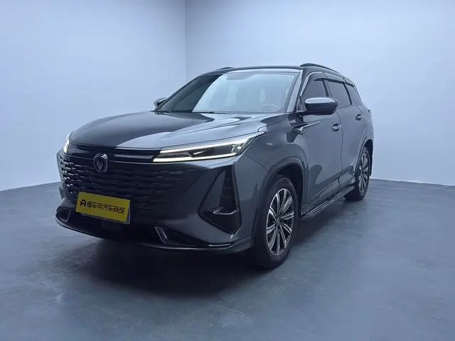 Changan CS75 PLUS 1.5T Auto Premium Version, 2023 — фото 1