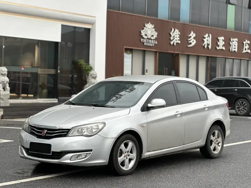 Roewe 350, 2013